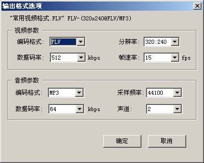 输出格式 输出格式